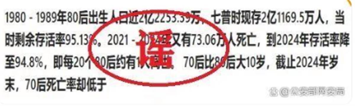 1741077076407.png 1741077076407.png