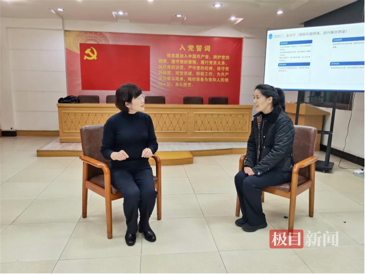 微信图片_20250317103009.png