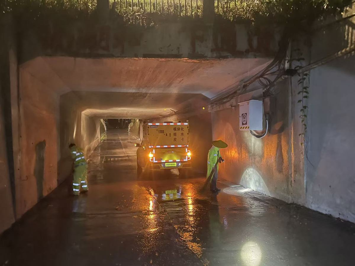 水务3.jpg 水务3.jpg