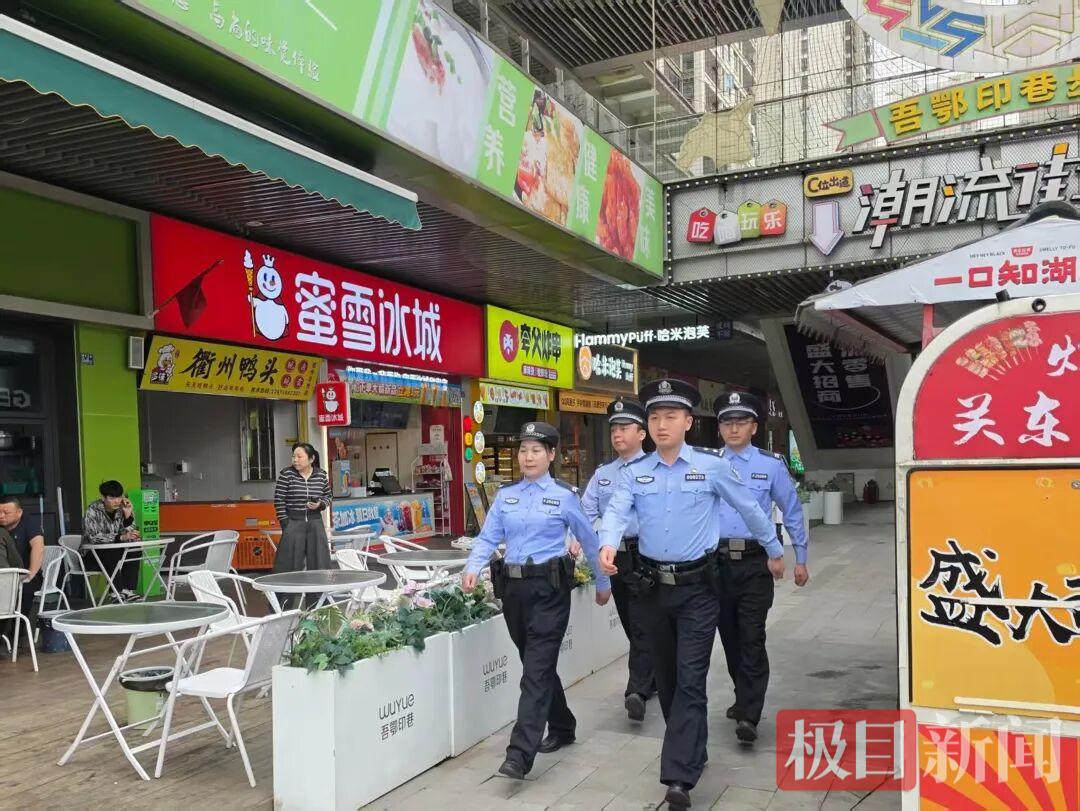 微信图片_20260429124549_16_287.jpg