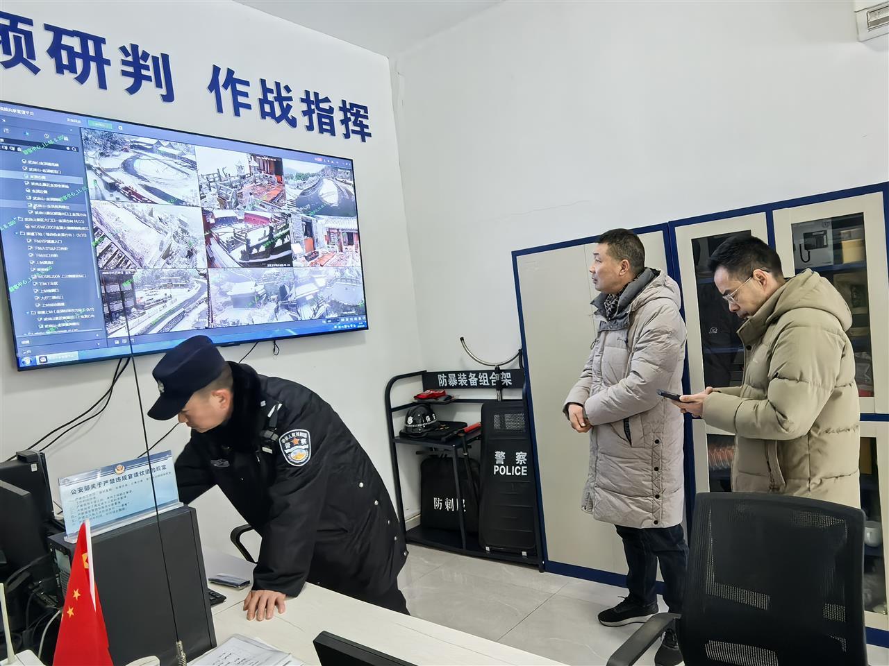 雪5.jpg 雪5.jpg
