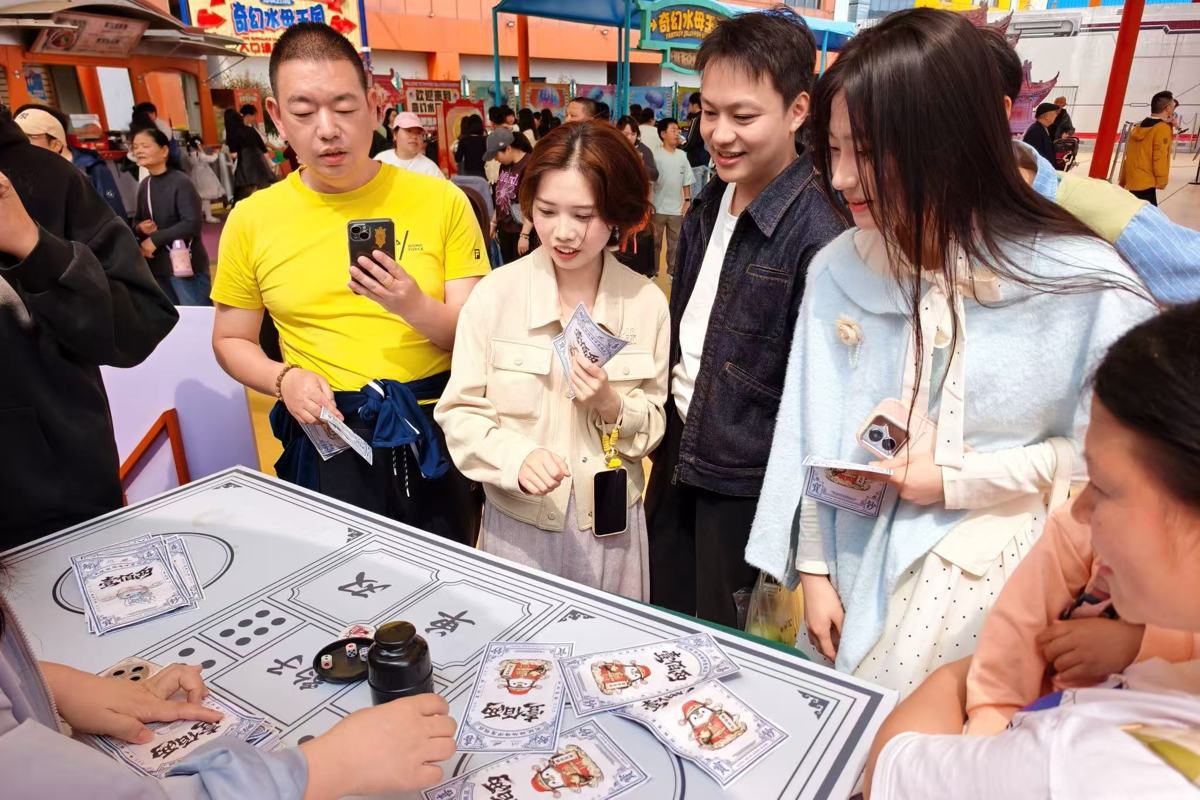 微信图片_20260402135758.jpg 微信图片_20260402135758.jpg