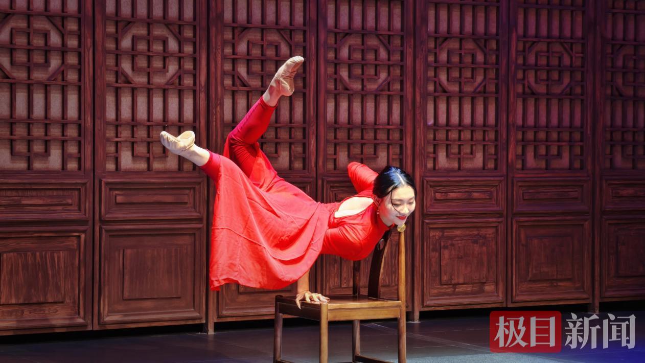 国风2.png 国风2.png