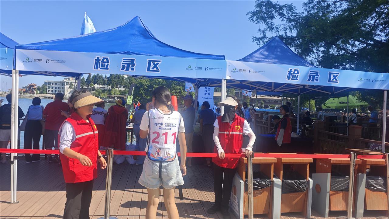 微信图片_20250705181859.jpg 微信图片_20250705181859.jpg