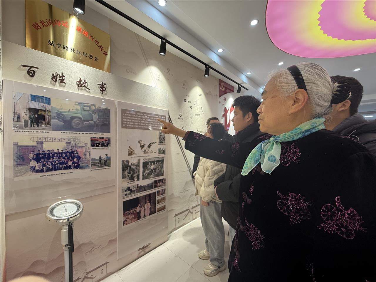 IMG_1768.JPG IMG_1768.JPG