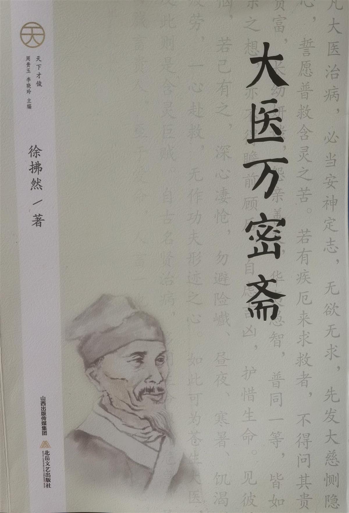 e92f3026b4085e1ddd8ee1f20d34aaa.jpg e92f3026b4085e1ddd8ee1f20d34aaa.jpg