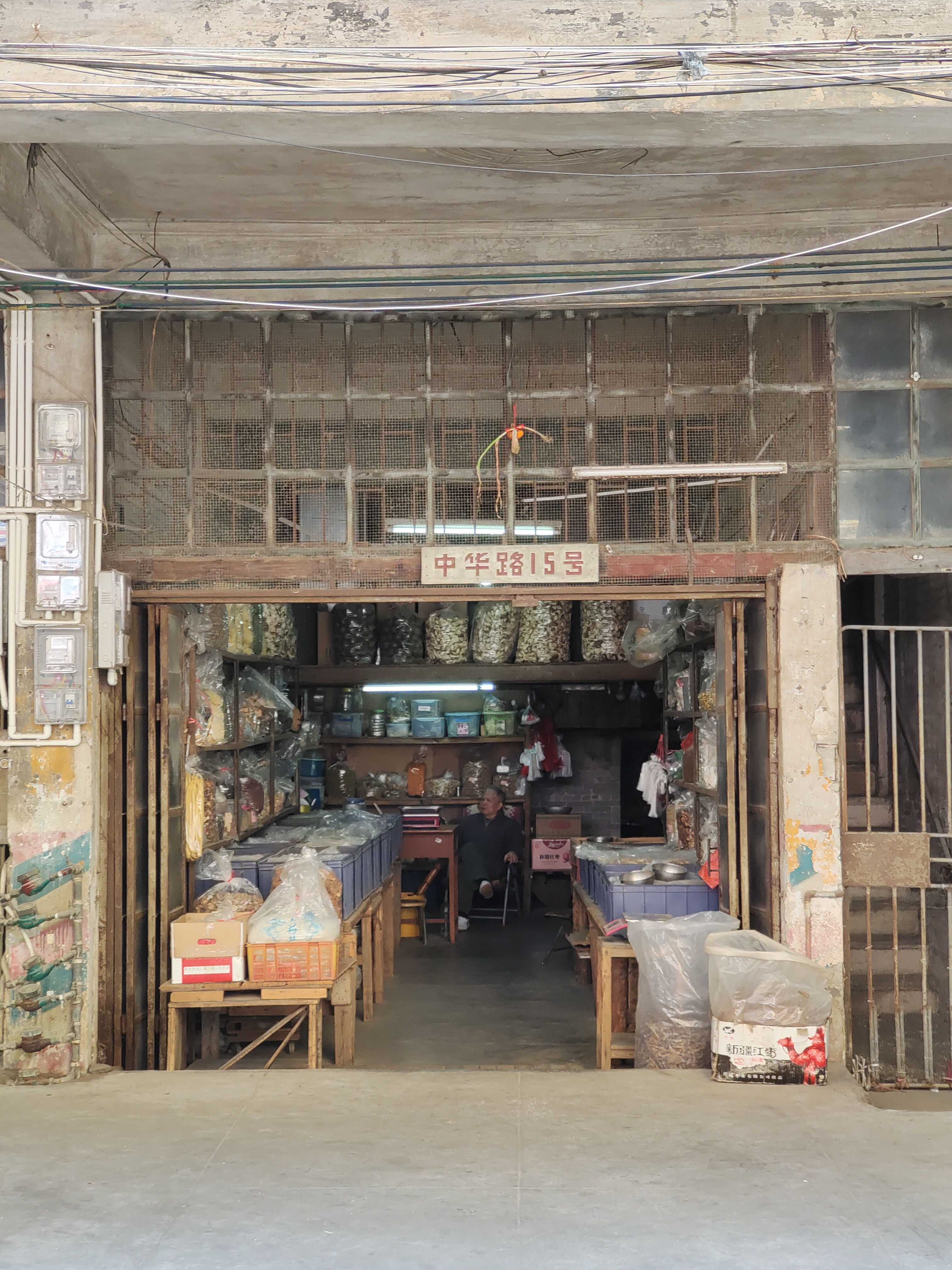 开平不只有碉楼,还有这片"小武汉"