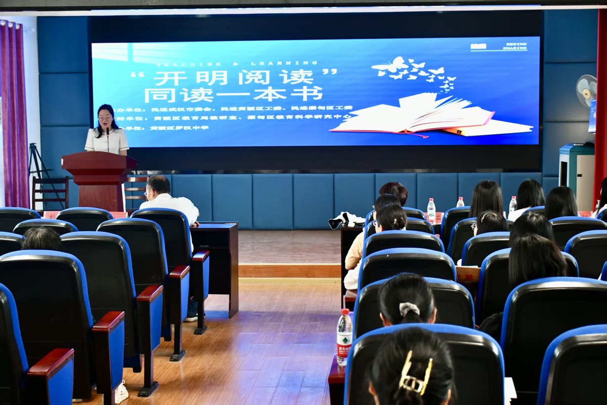 微信图片_20260708192643_2180_2.jpg