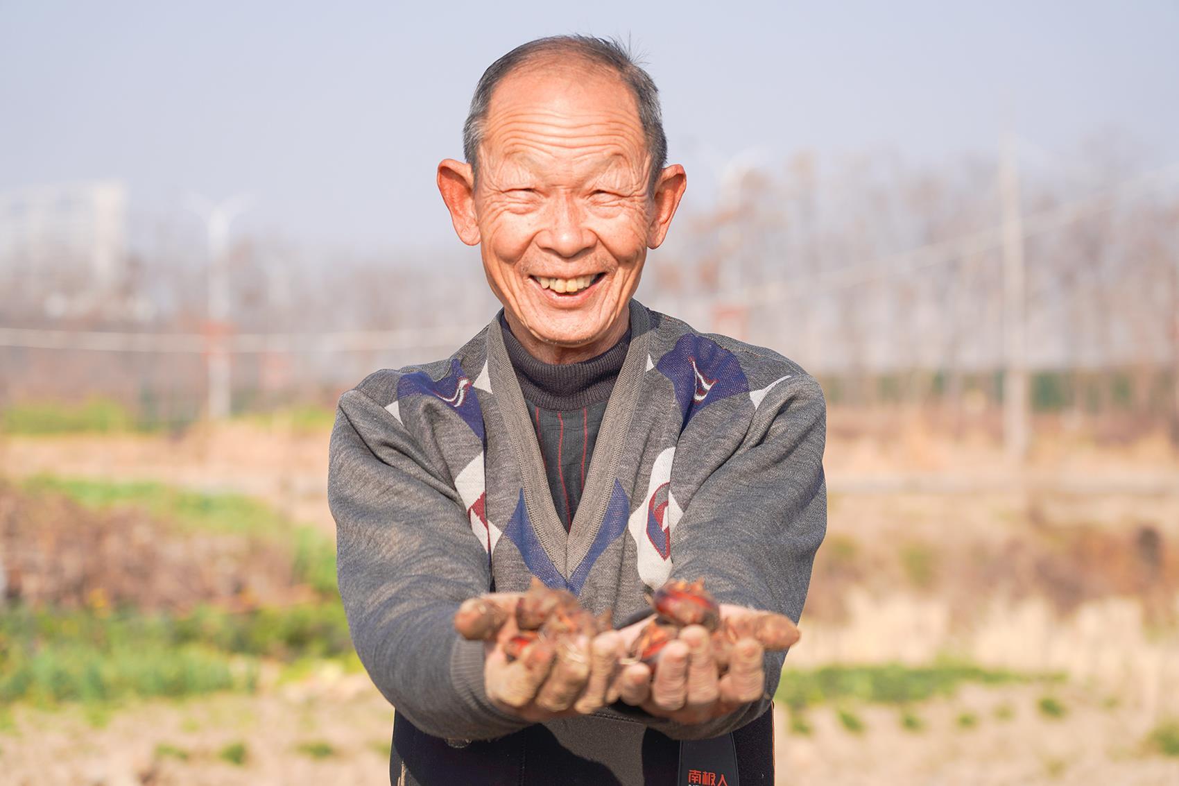 微信图片_20260116151657_59_1250.jpg 微信图片_20260116151657_59_1250.jpg