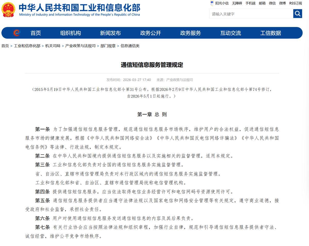 b6dd6be6-d080-4b02-8e4d-3a5025ed980c.png
