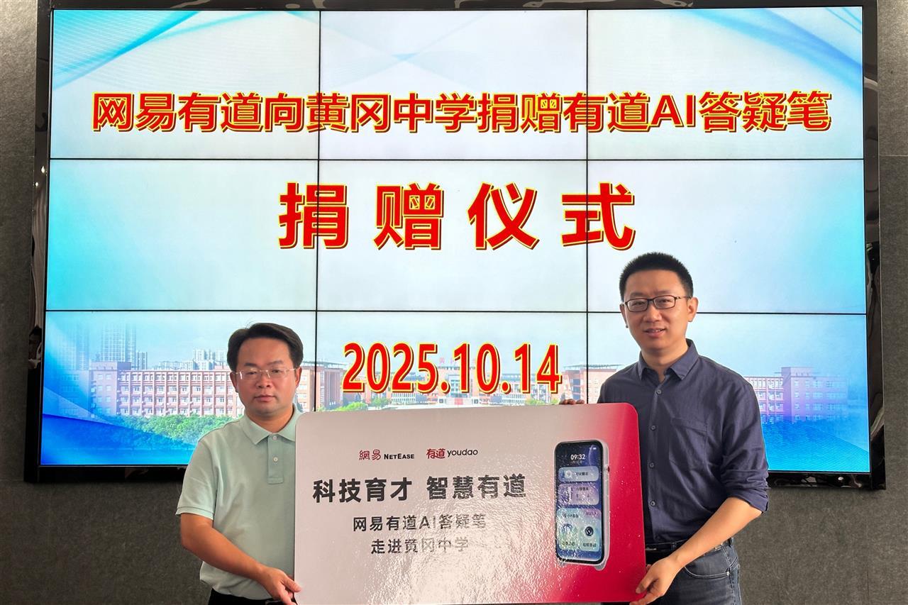 配图3.JPG 配图3.JPG