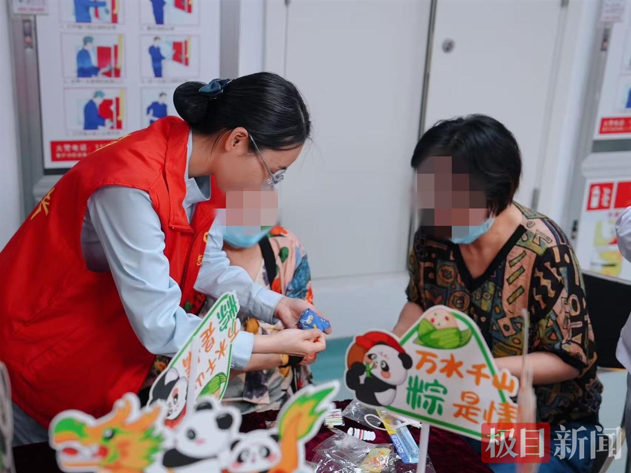 mmexport1748681301955_副本.jpg