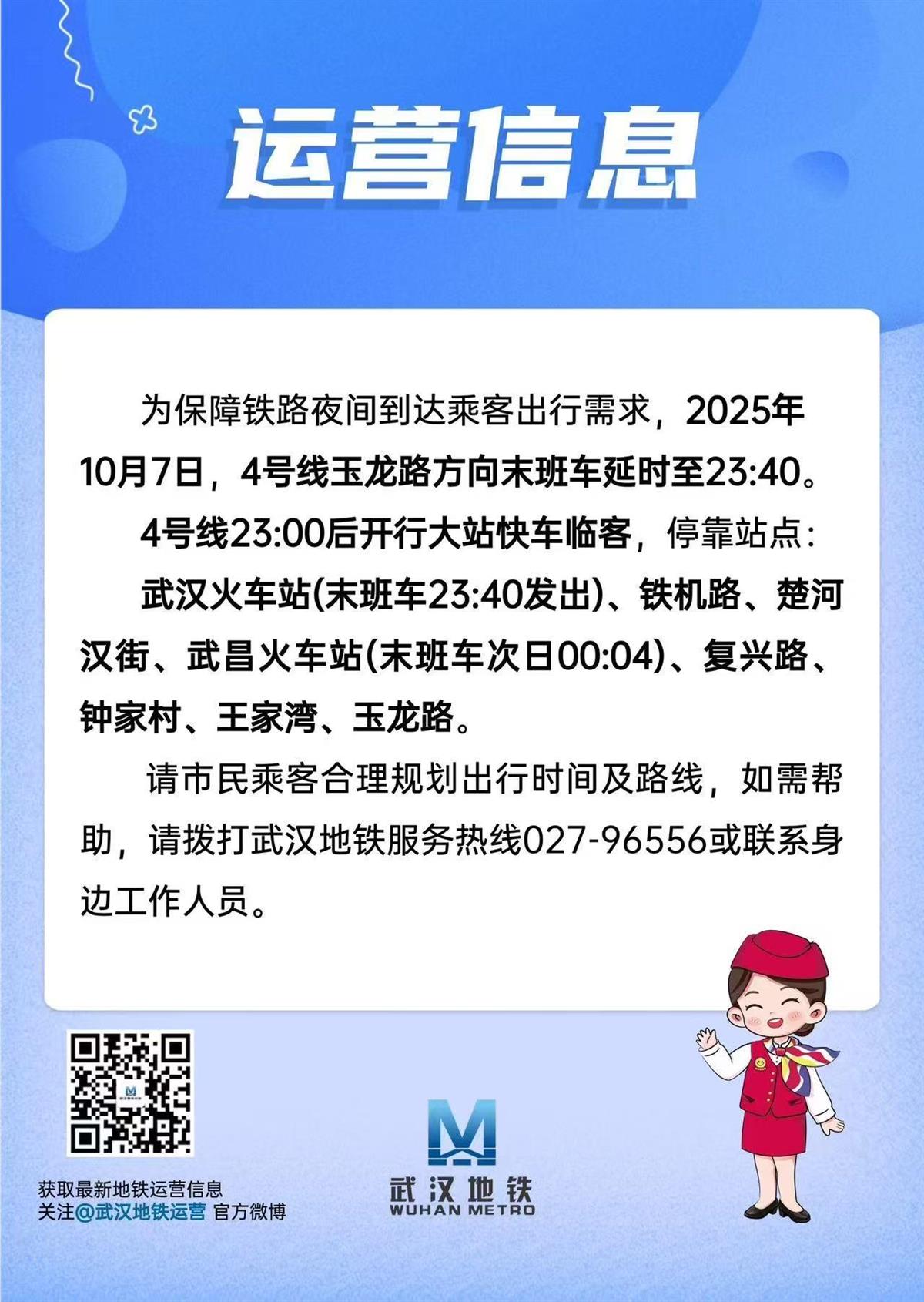 c99620eda13483cf176bea34d3f7f380.jpeg c99620eda13483cf176bea34d3f7f380.jpeg