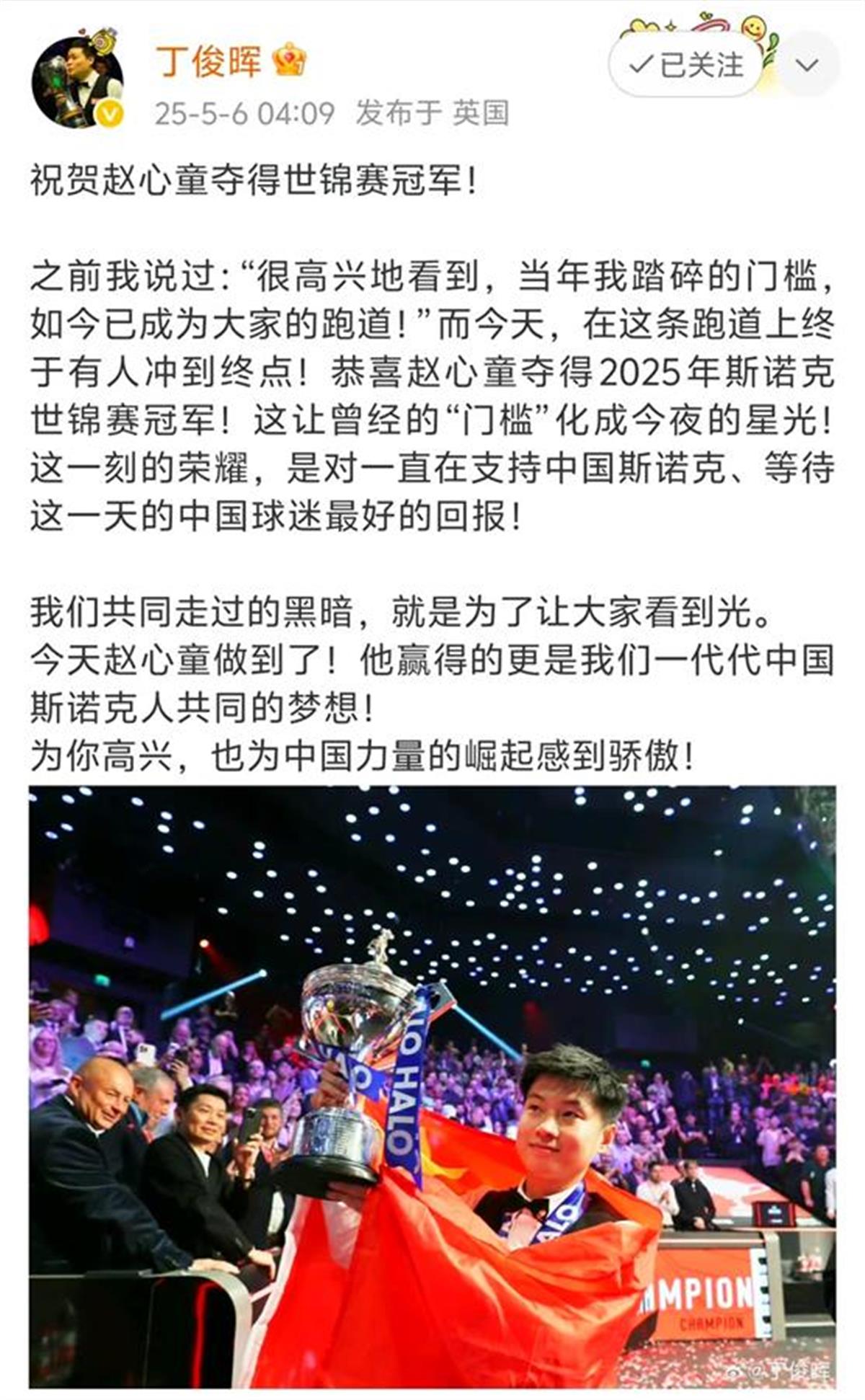 bcfb25d756e58eb1b9ca072c68974fc.jpg bcfb25d756e58eb1b9ca072c68974fc.jpg