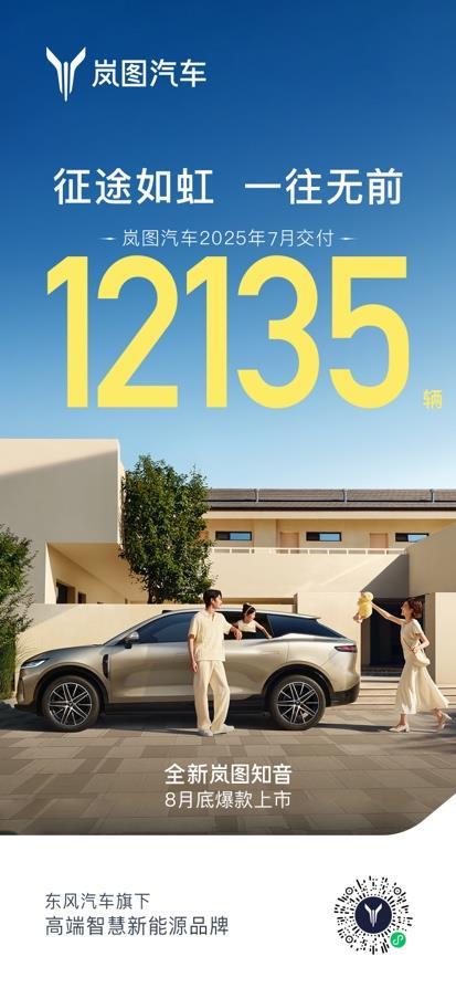 图片28.png 图片28.png