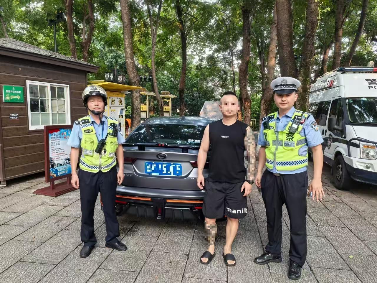 cb20250718192329370740145v.jpg cb20250718192329370740145v.jpg