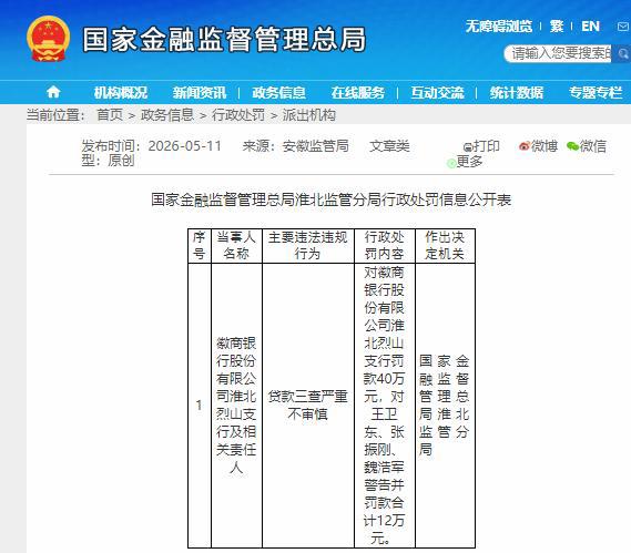 eba041ac-66e4-4b62-b71d-75a6cb1f1865.png eba041ac-66e4-4b62-b71d-75a6cb1f1865.png