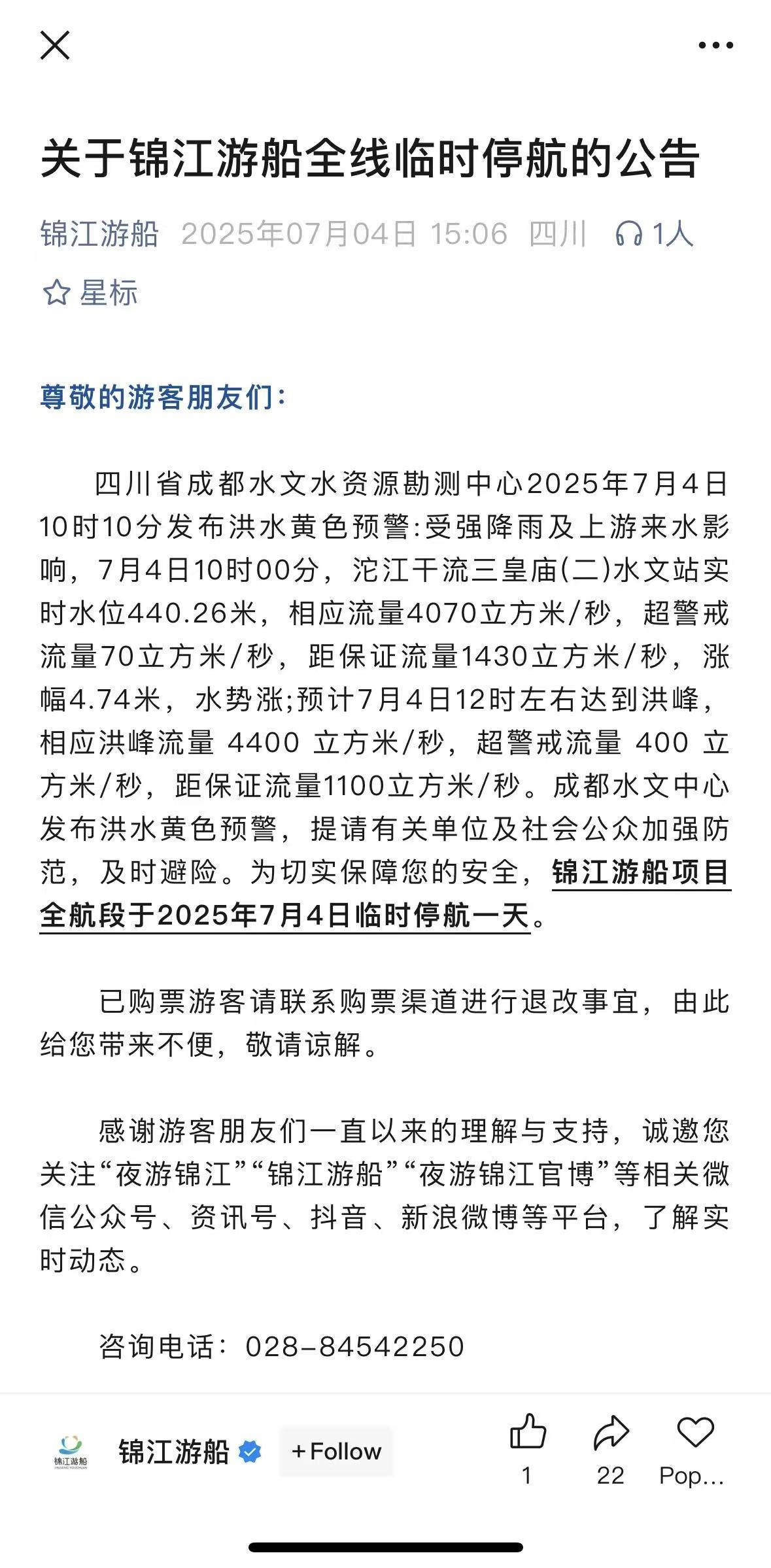 8567B0FE42C529B00021BF2D673A11FE.jpg 8567B0FE42C529B00021BF2D673A11FE.jpg