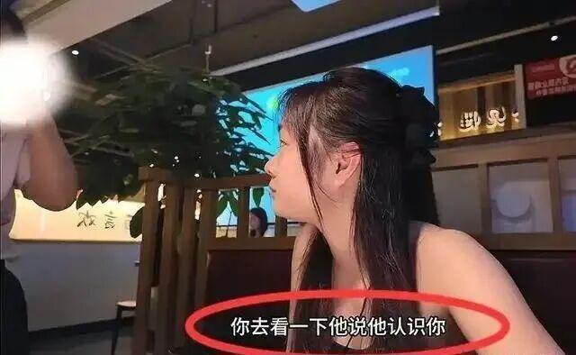 极目锐评丨“黄总请你去包厢”涉事餐厅道歉停业，“媚权式”服务终会反噬自身