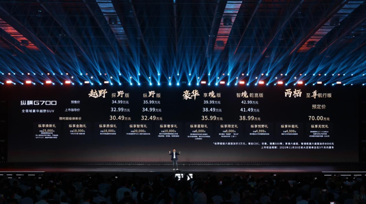 图片19.png 图片19.png