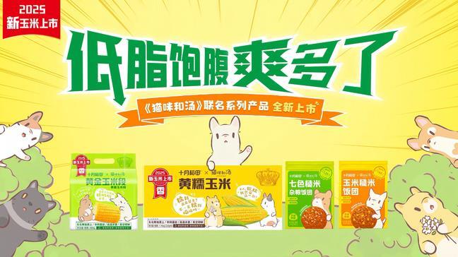 09ad529184a01ca93c77a245a13978f2_750.png 09ad529184a01ca93c77a245a13978f2_750.png