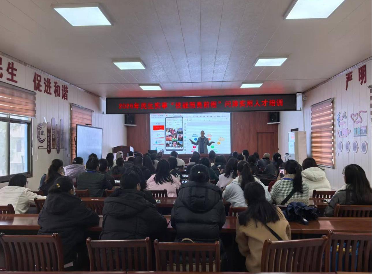 图片2.png 图片2.png