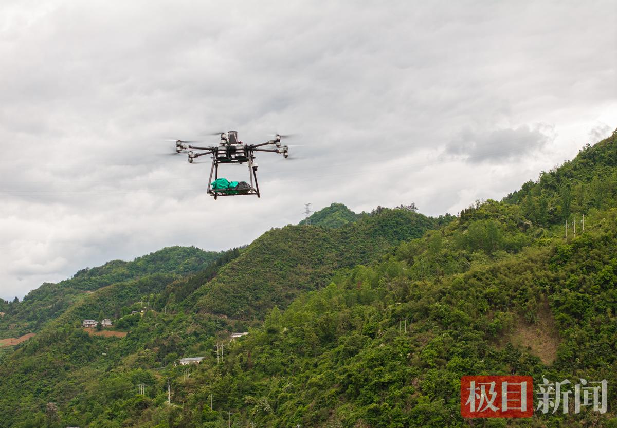 DJI_20260422144530_0021_D-1.jpg DJI_20260422144530_0021_D-1.jpg