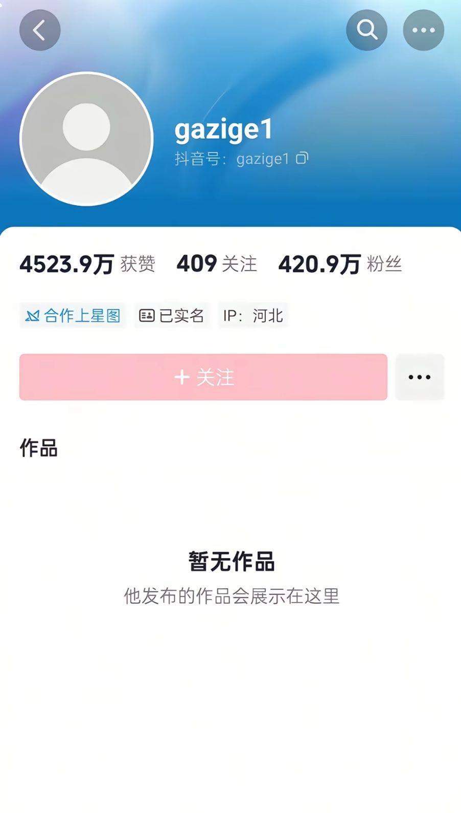 qq_pic_merged_1759559768336.jpg qq_pic_merged_1759559768336.jpg