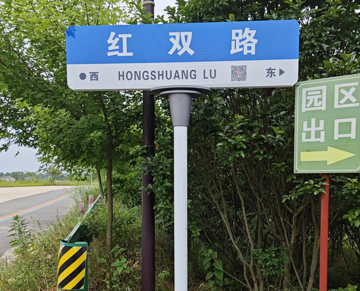 微信图片_20260515180504_12_846.png