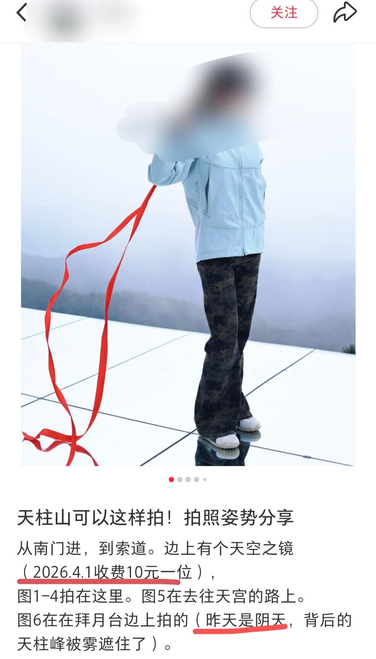 qq_pic_merged_1780282883231.jpg qq_pic_merged_1780282883231.jpg