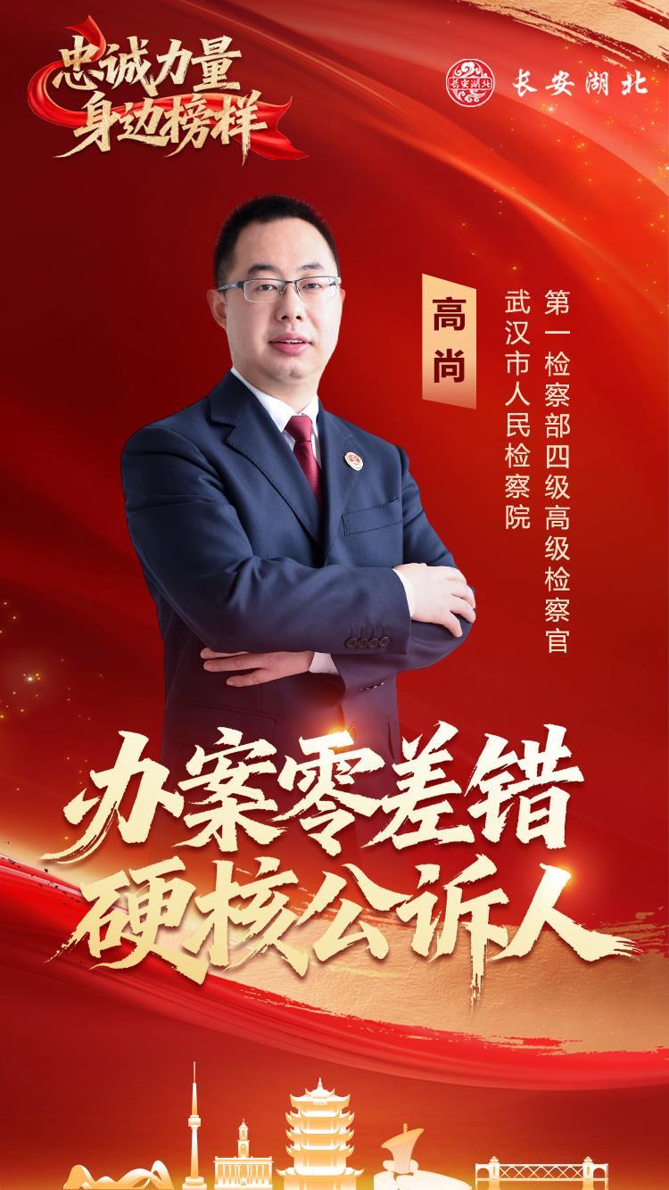 微信图片_2025-10-24_082042_815.png 微信图片_2025-10-24_082042_815.png