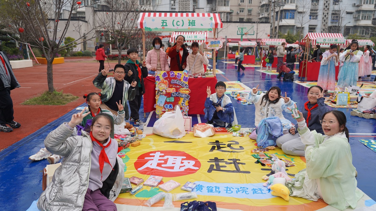 DSC08829.JPG DSC08829.JPG