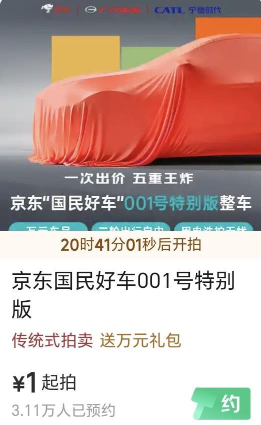 b2555aeebddb7f076df45a4a62b81fe6.jpg b2555aeebddb7f076df45a4a62b81fe6.jpg