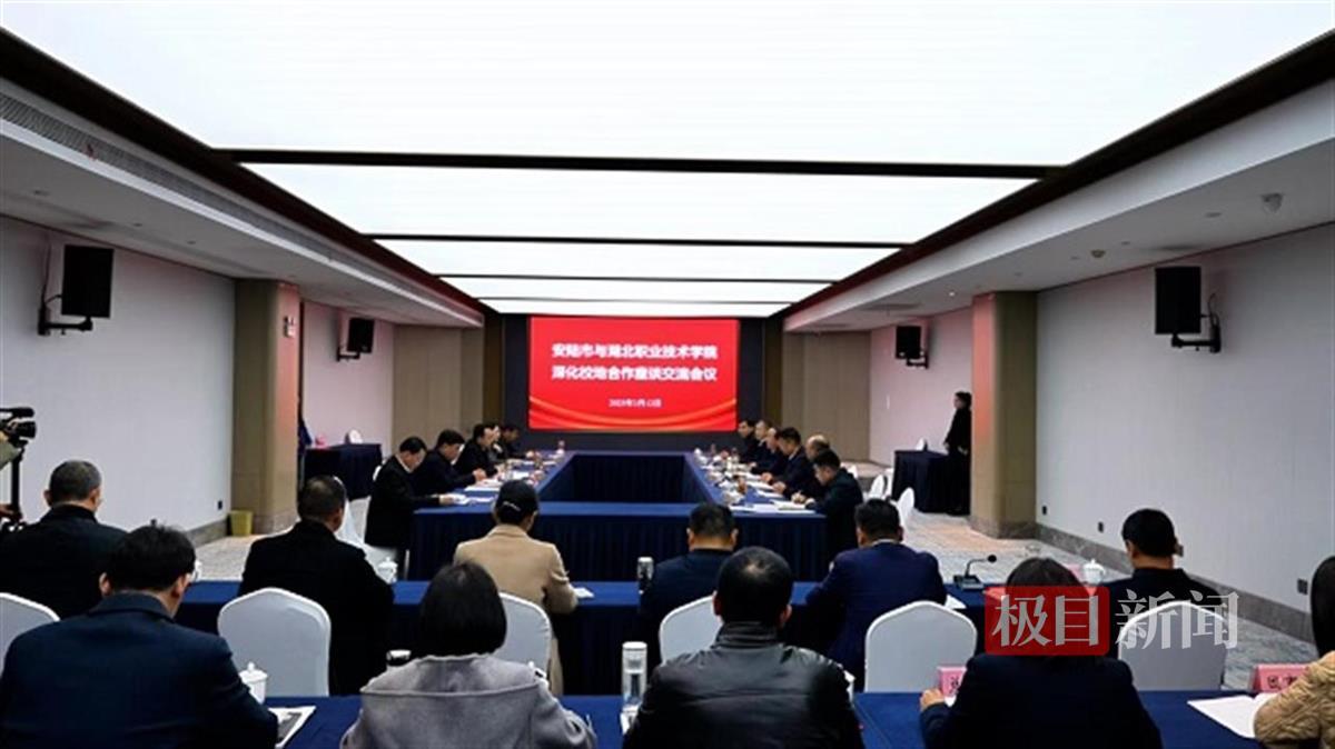 4fd8d1578b20f3f2053132250b0b0b42_pub_cb2025031410062492616168ce.jpg 4fd8d1578b20f3f2053132250b0b0b42_pub_cb2025031410062492616168ce.jpg