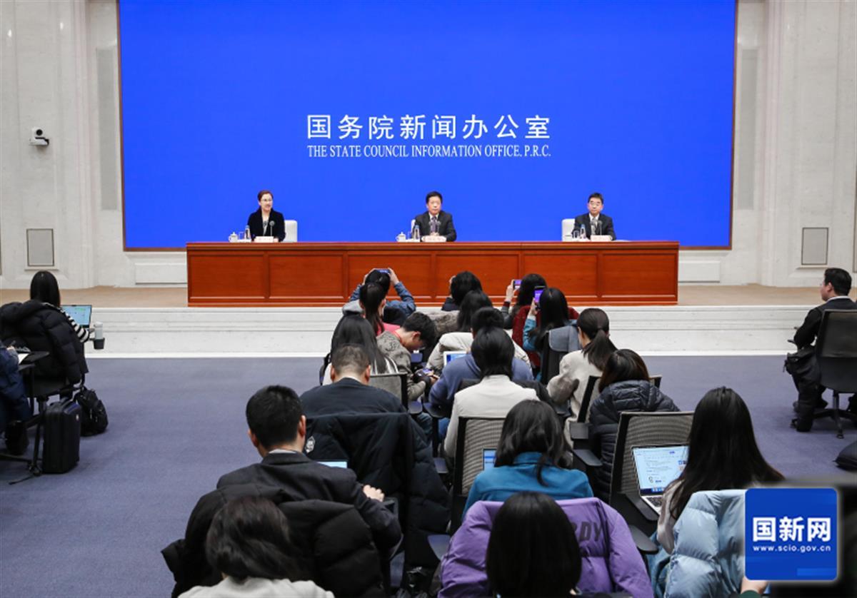 2月24日 国新网.png