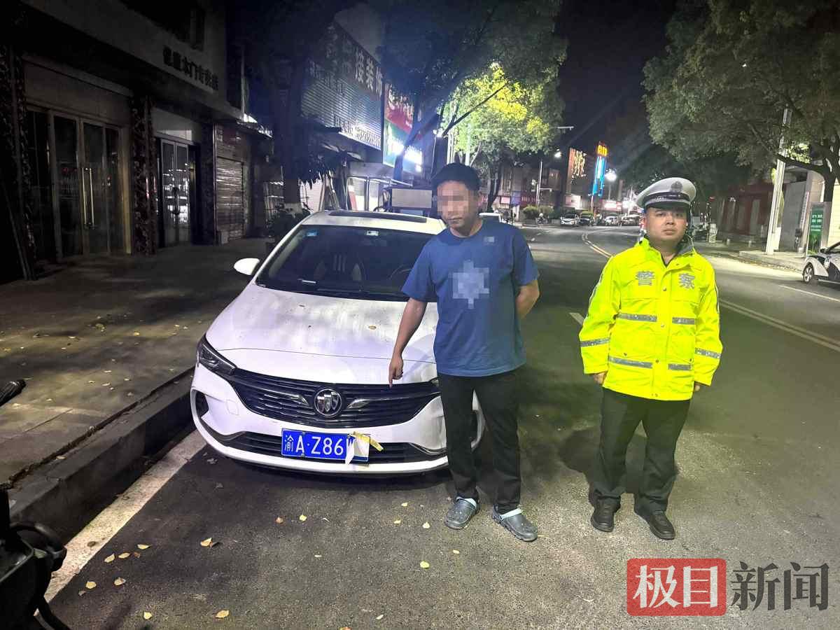 图3:交警查获故意遮挡号牌的交通违法行为。.jpg 图3:交警查获故意遮挡号牌的交通违法行为。.jpg