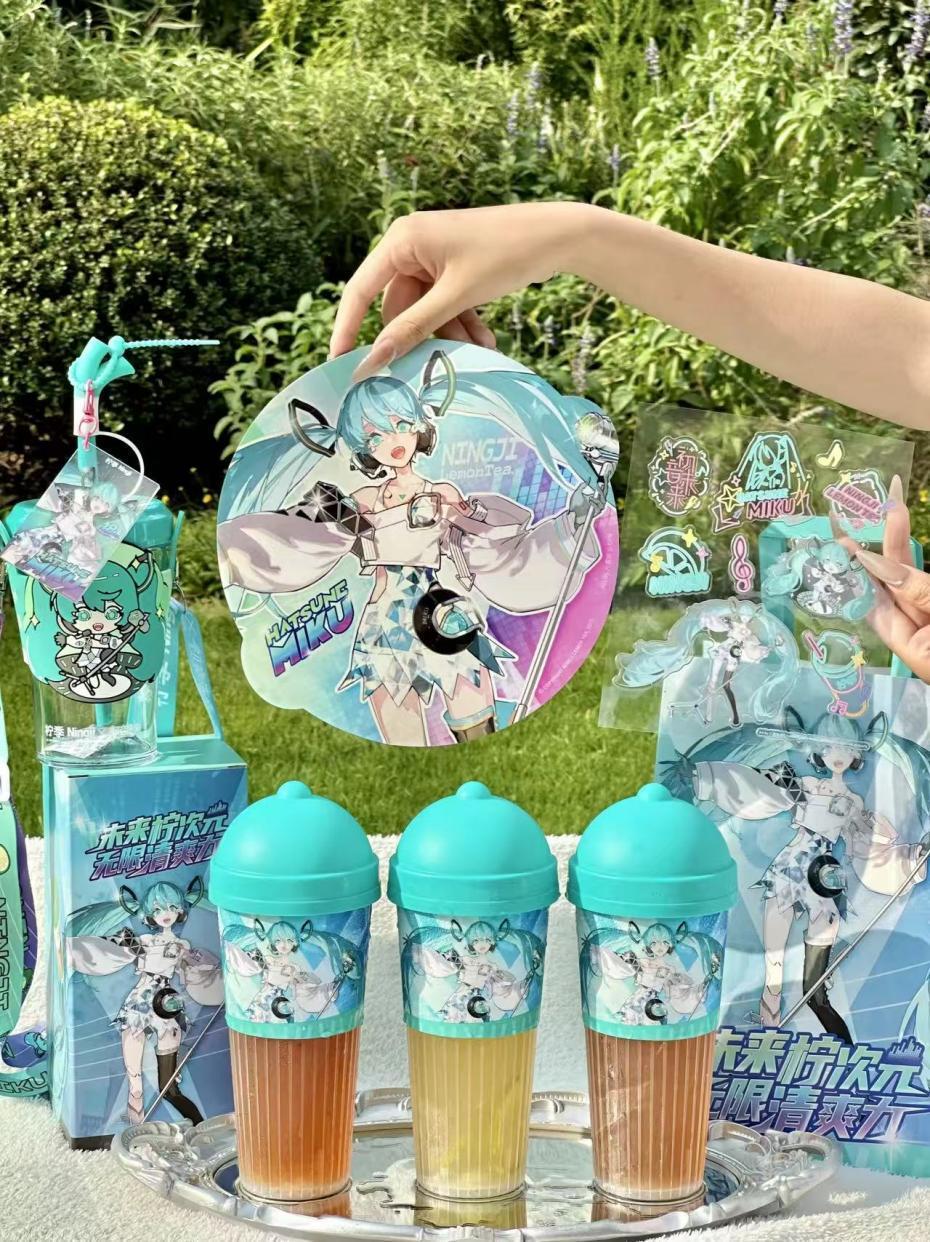 初音未来1.png 初音未来1.png