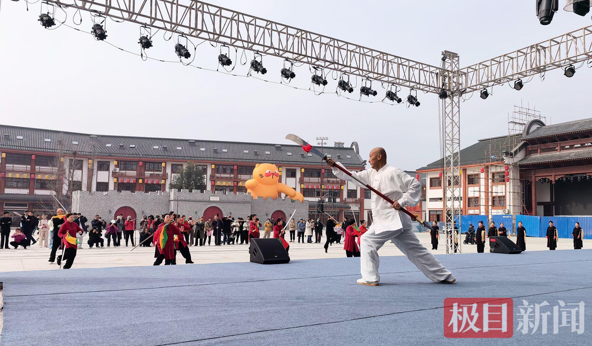 太极5.jpg 太极5.jpg