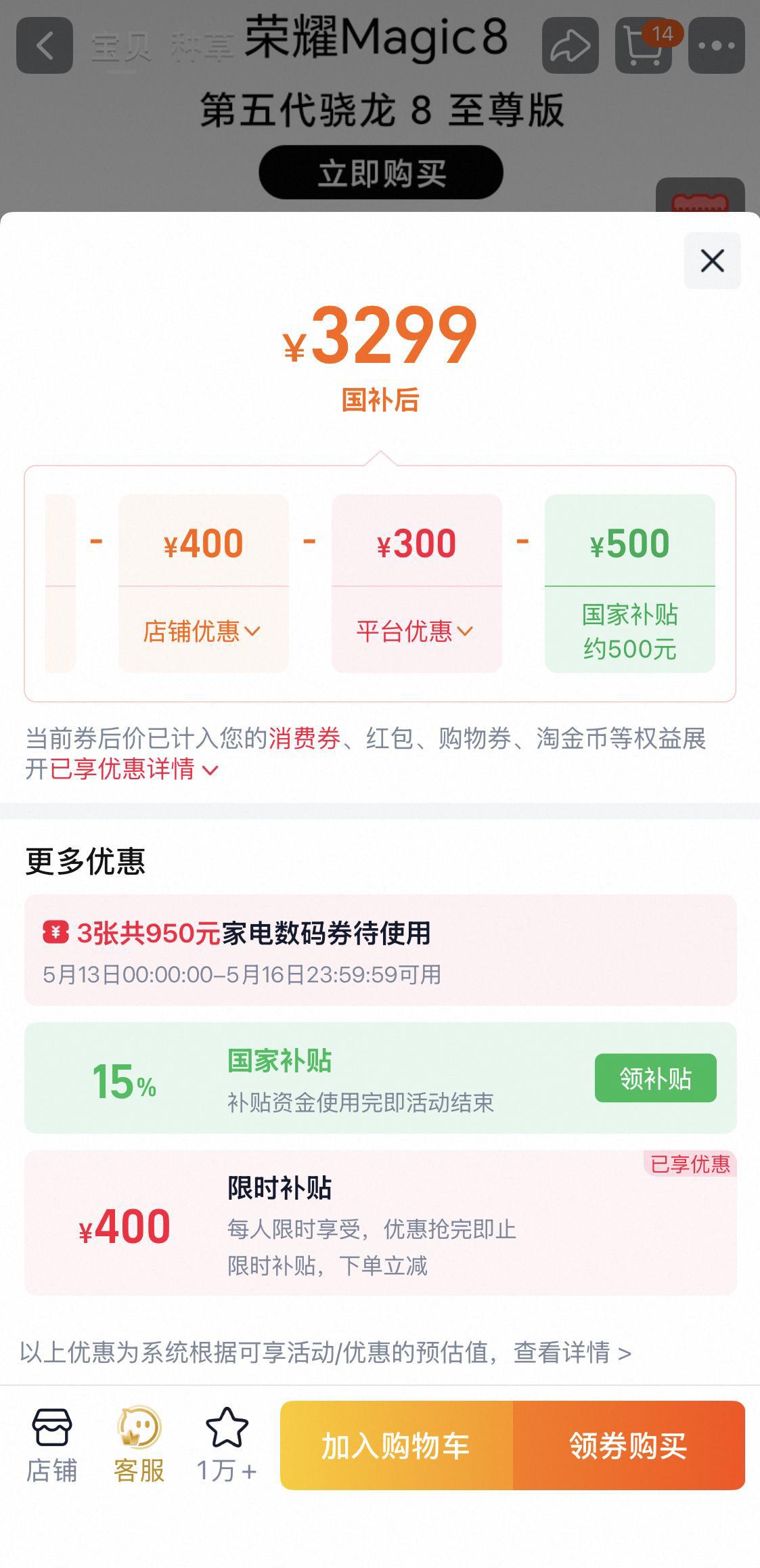 微信图片_20260515204611_1471_10.png