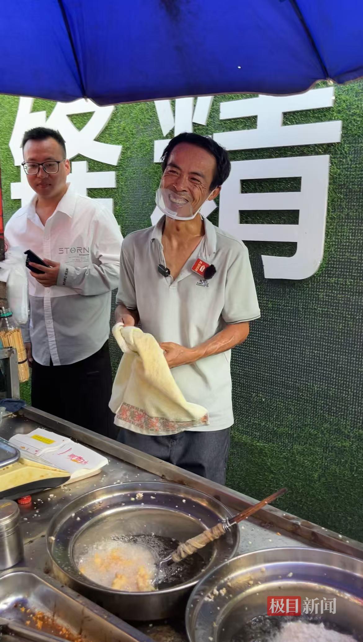 鸡排哥222.jpg 鸡排哥222.jpg