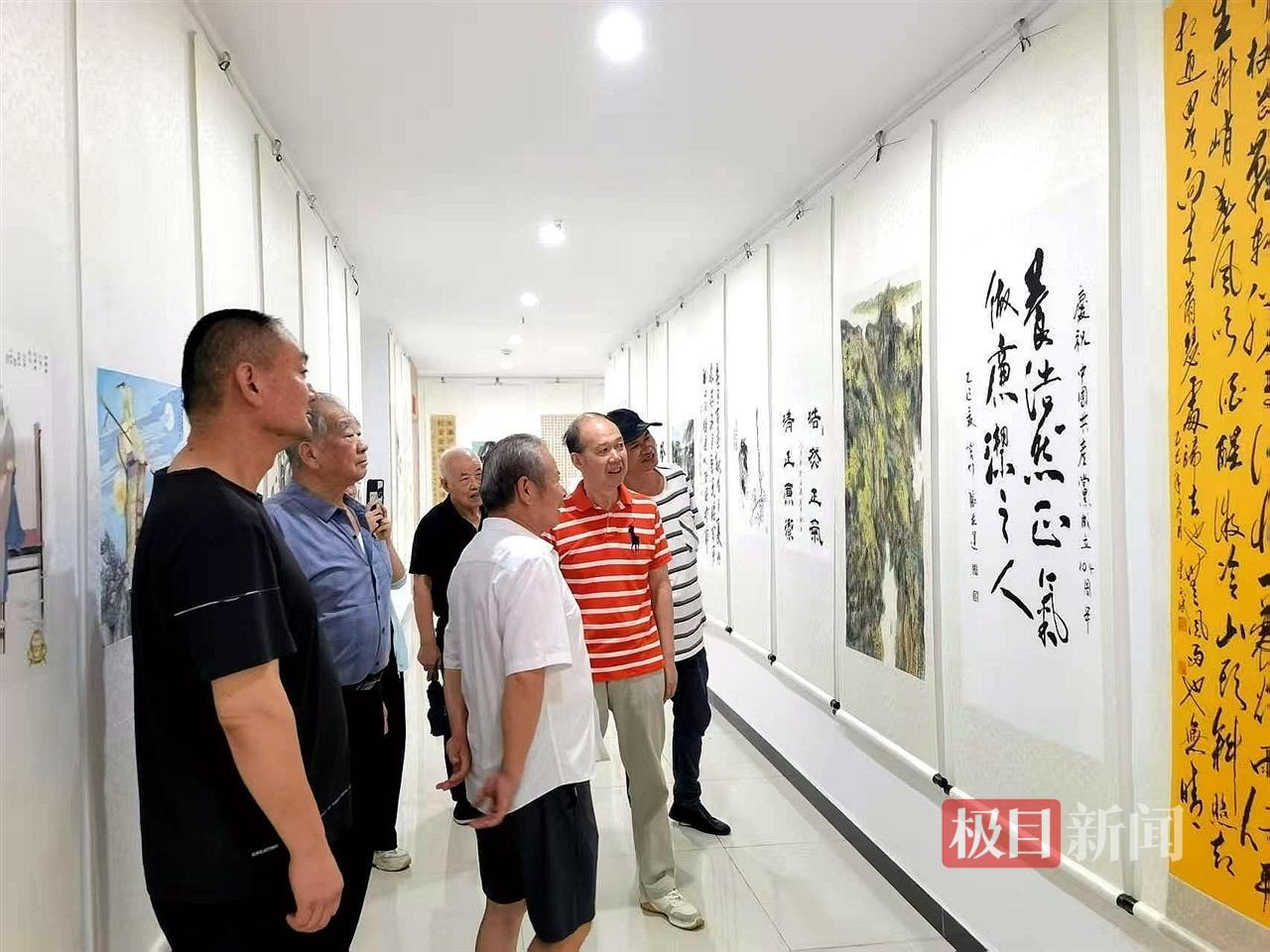 微信图片_20250702225525.jpg 微信图片_20250702225525.jpg