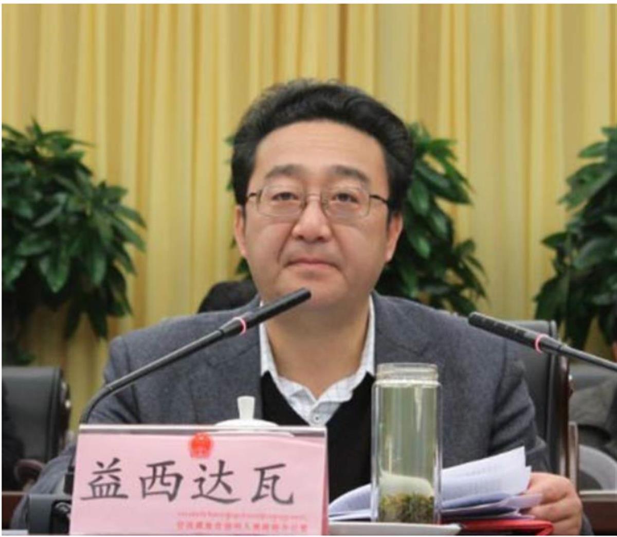 民政厅厅长.png