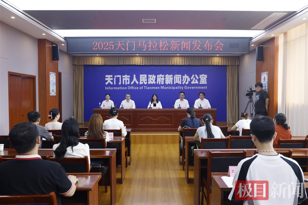 微信图片_20250920152159_40_5.jpg 微信图片_20250920152159_40_5.jpg