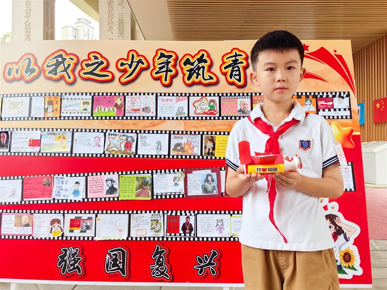 钟小影像馆+学生(坡西四1班汪晓新)展示作品.jpg 钟小影像馆+学生(坡西四1班汪晓新)展示作品.jpg