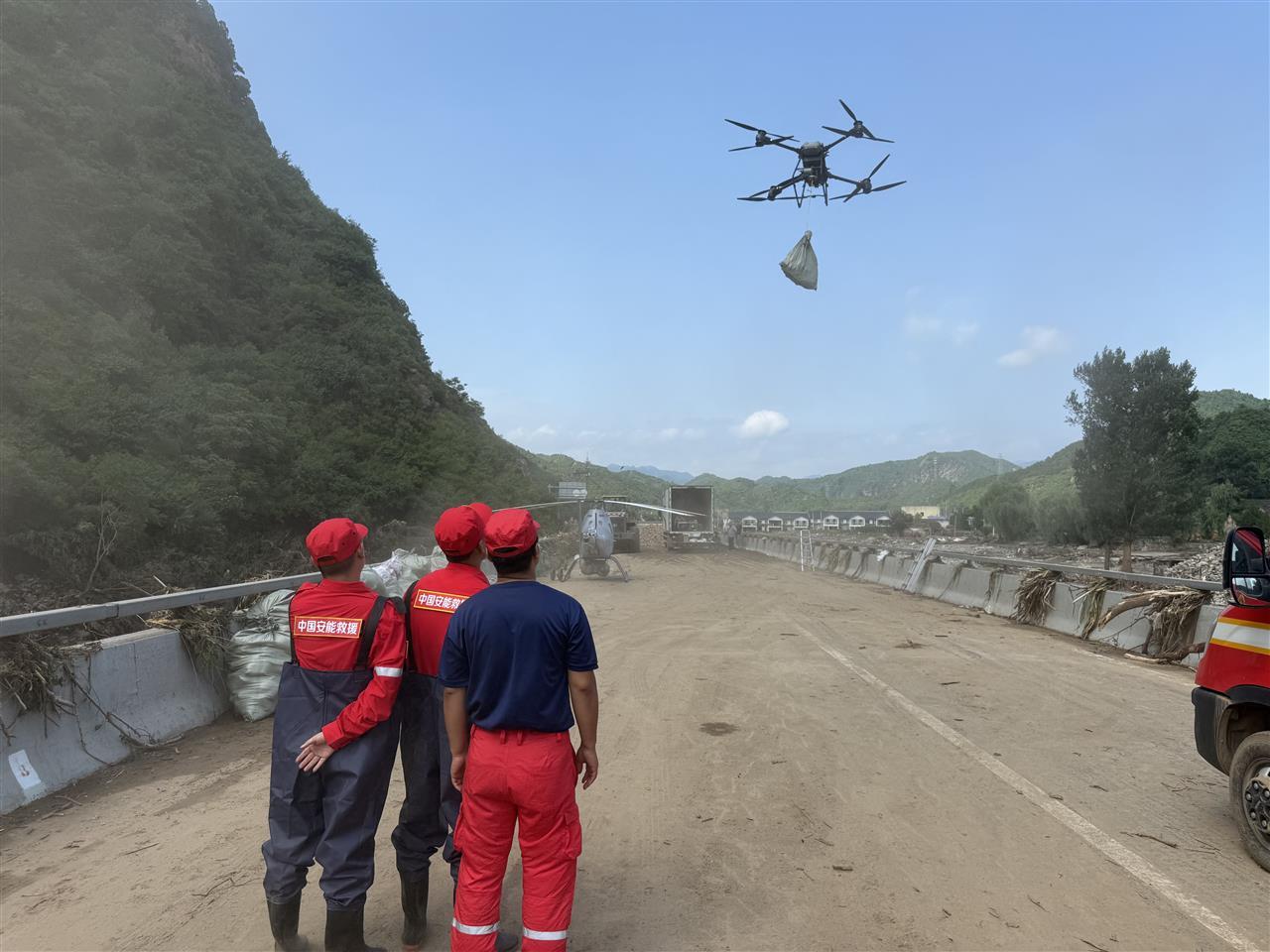 微信图片_20250729112117.jpg 微信图片_20250729112117.jpg