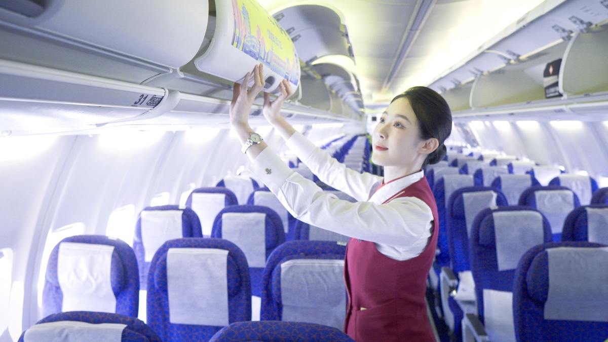 微信图片_20260310103608_5_364.jpg 微信图片_20260310103608_5_364.jpg