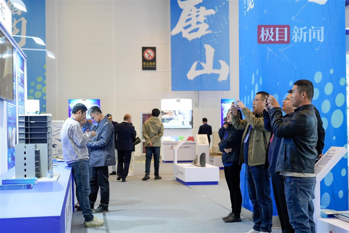 mmexport1744247245849.jpg mmexport1744247245849.jpg