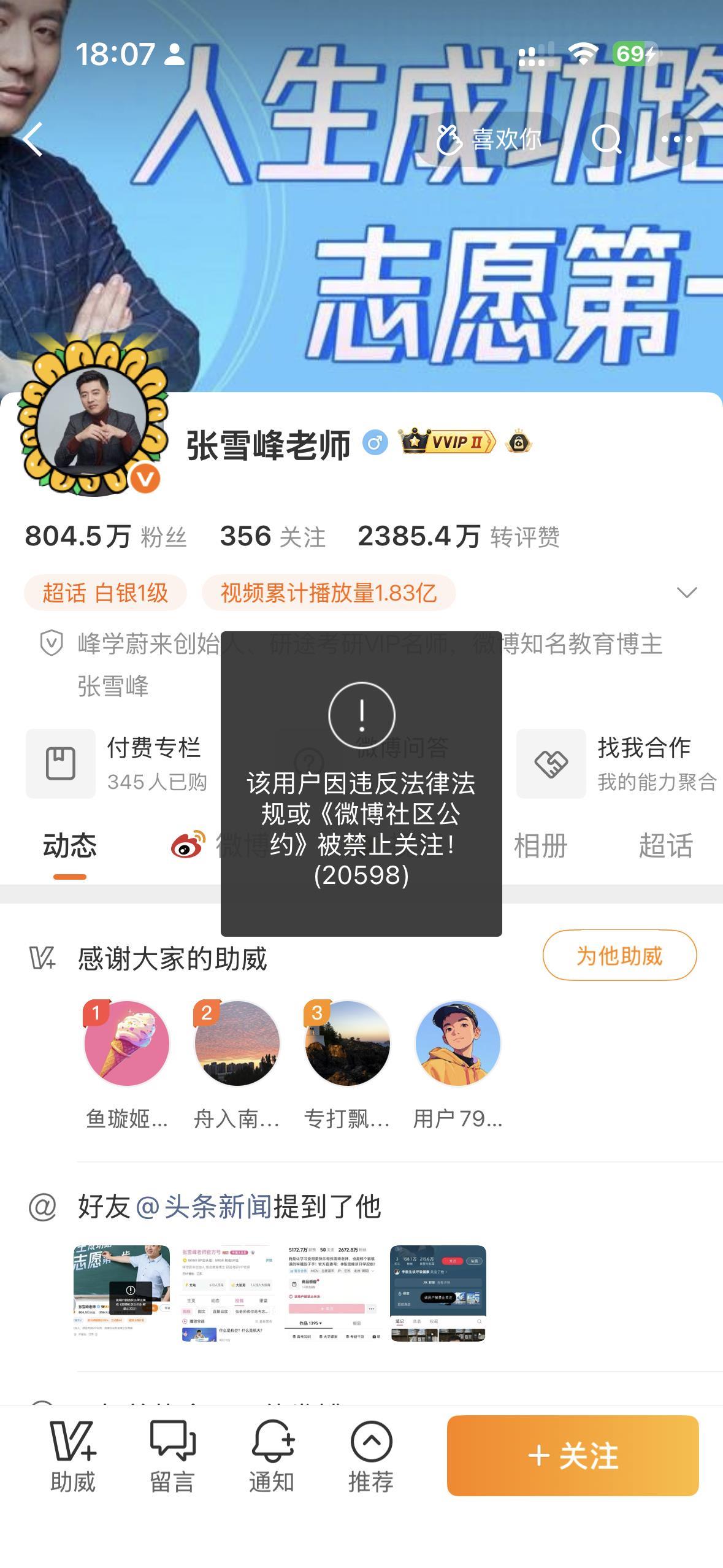 0ddf3884cb2880fef3282ddf2e6784ce.png 0ddf3884cb2880fef3282ddf2e6784ce.png