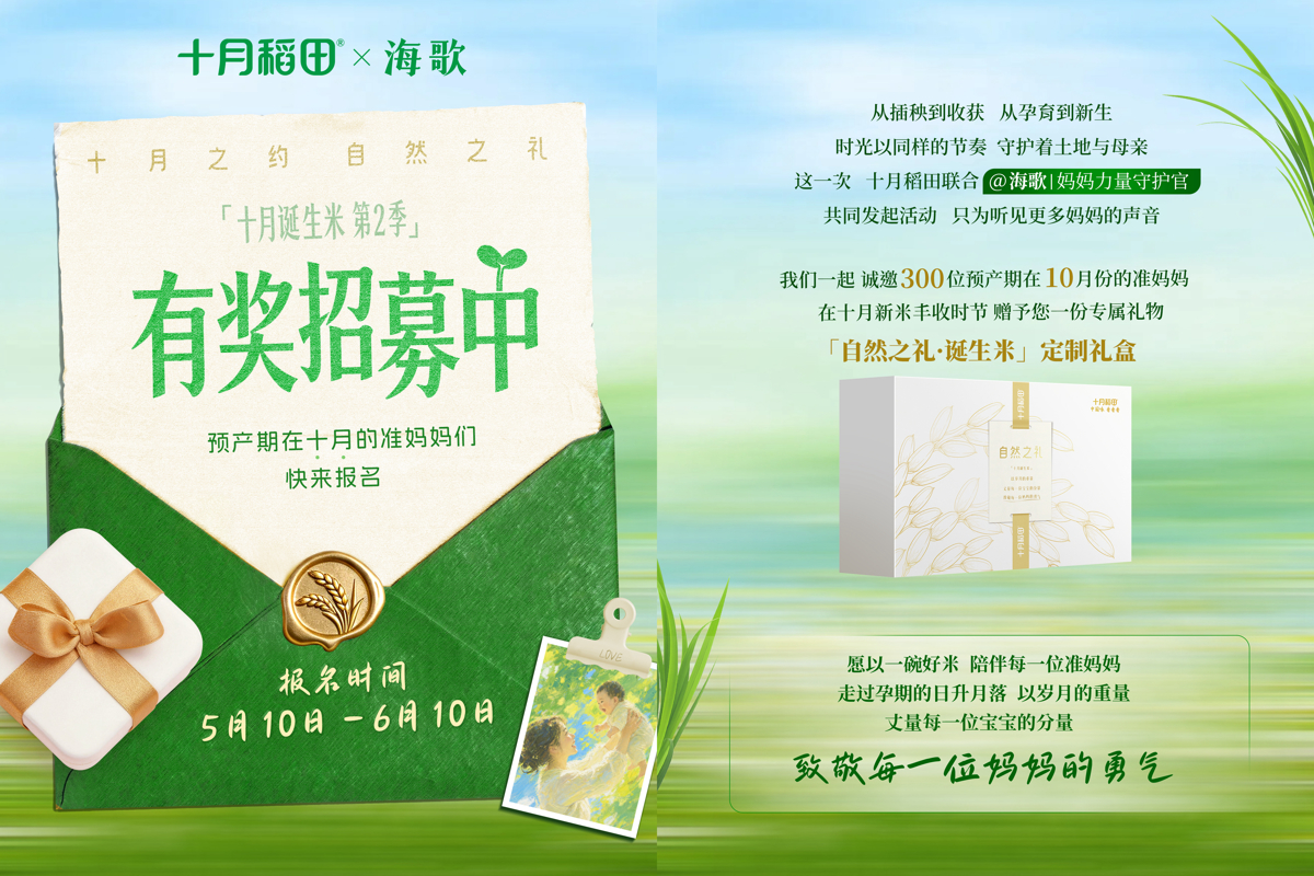 微信图片_20260515095410.jpg 微信图片_20260515095410.jpg
