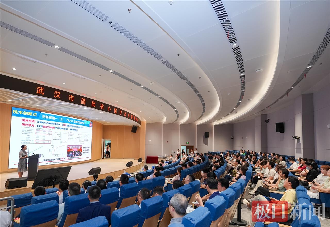 微信图片_20250725102112.jpg 微信图片_20250725102112.jpg